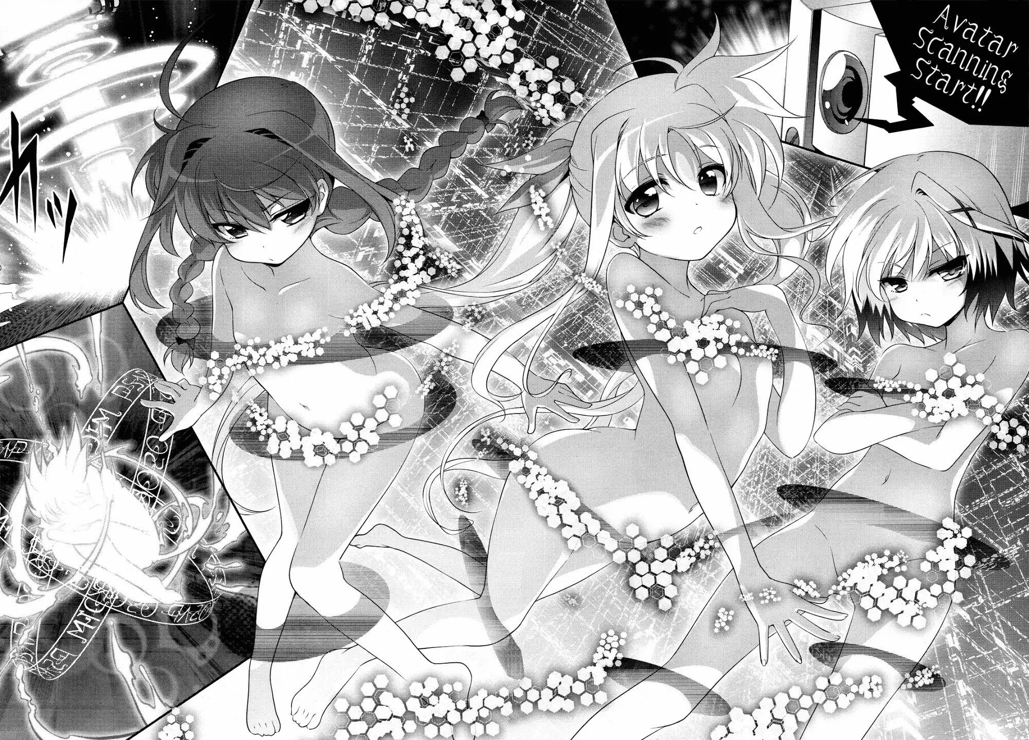 Mahou Shoujo Lyrical Nanoha INNOCENT Chapter 0 28